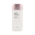 Missha All Around Safe Block Soft Finish Sun Milk SPF50+ Or PA+++. 
