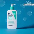 CeraVe Foaming Facial Cleanser For Normal To Oily Skin 355ml. 