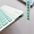Bluetooth suitable for iPad, Apple, Huawei tablet, Miao Kong charging keyboard, wireless keyboard and mouse set.
