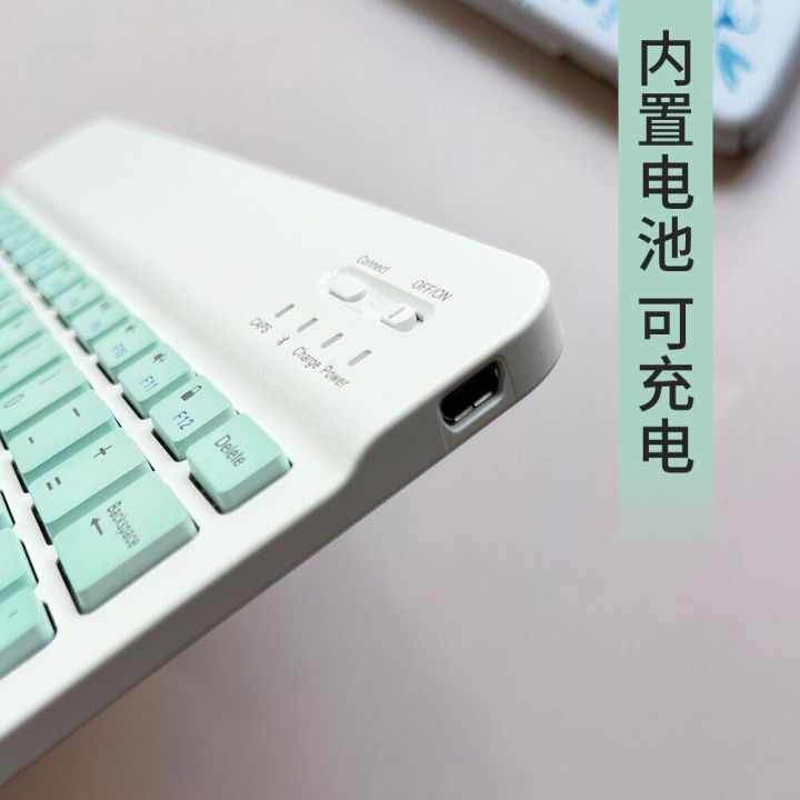 Bluetooth%20suitable%20for%20iPad,%20Apple,%20Huawei%20tablet,%20Miao%20Kong%20charging%20keyboard,%20wireless%20keyboard%20and%20mouse%20set%20-%20Image%202