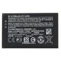 Nokia BV-5J / BV 5J Mobile Battery For Nokia Lumia 530 1560 mAh. 