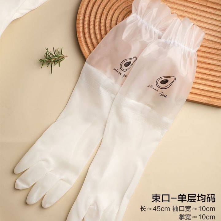 Gloves%20Household%20Cleaning%20Kitchen%20Washing%20Waterproof%20Hand%20Glove%20Protective%20Finger%20Anti-fouling%20Housework%20Tools%20Multi-function%20-%20Image%207
