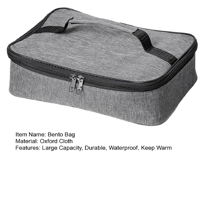 Bento%20Box%20Bag%20Double%20Zipper%20Rectangle%20Portable%20Thermal%20Lunch%20Box%20Pouch%20-%20Image%204