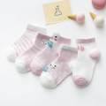 RHS Online 5 Pairs Cotton Cute Animals Baby Boy Girl Socks For 0-5 Years Old  Kids Toddler Sock Set. 