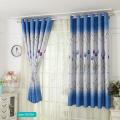 Tulips Print Blackout Window Curtain Punching Purdah Shading Screen Drape.