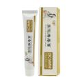 Chinese Herbal Hemorrhoids Cream Ointment Powerful Internal Piles External 20g. 