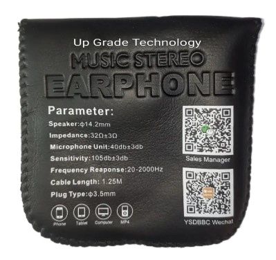 YSDBBC%20In%20Ear%20Earphones%20With%20Microphone%20For%20all%20Others%20Smart-Phone,%20Tab,%20iPod%20and%203.5mm%20Jack%20other%20devices%20-%20Image%205