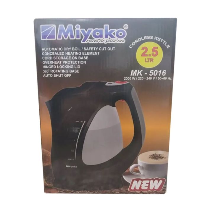 Miyako%20Electric%20Kettle%202.5L%20MK-5016%20-%20Image%202