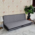Relax Floor Mattress- Grey Block Pattern Large Size Sleeping Mat.