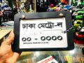 All Motorcycle Number Plate frame Cover / License Plate Cover Fiver For Bike. 