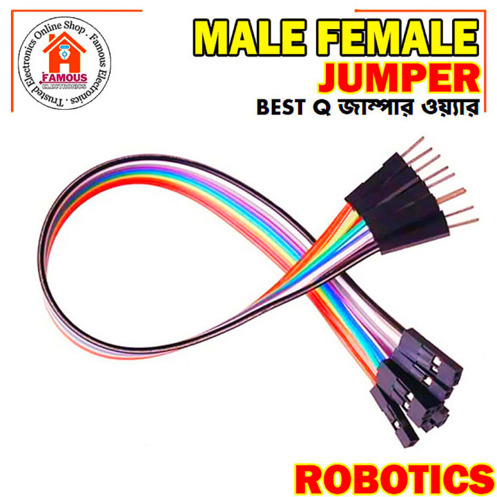 3%20SET/30%20PCS%20-%20Arduino%20Jumper%20Connecting%20Wires%20Male%20Female%20all%20types%20-%20Image%204