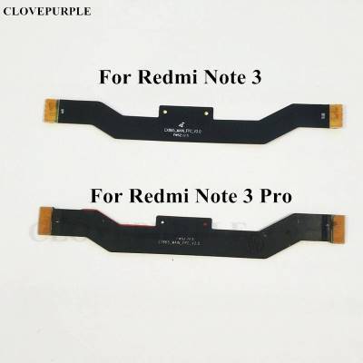 Redmi Note 3 pro Motherboard Connector flex cable