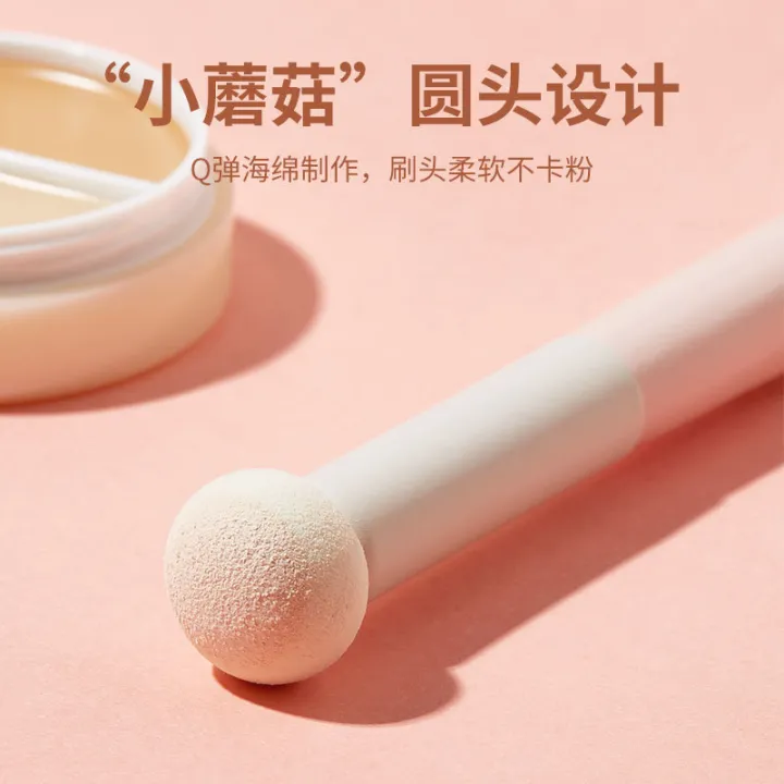 GJ%20Concealer%20Brush%20Mushroom%20Sponge%20Head%20Patch%20Seamless%20Large%20Area%20Acne%20Marks%20Mini%20Single%20Makeup%20Brush%20-%20Image%205