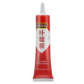 Shoe Glue Shoe-Repairing Adhesive Waterproof Universal Strong Shoe Leather Glue. 