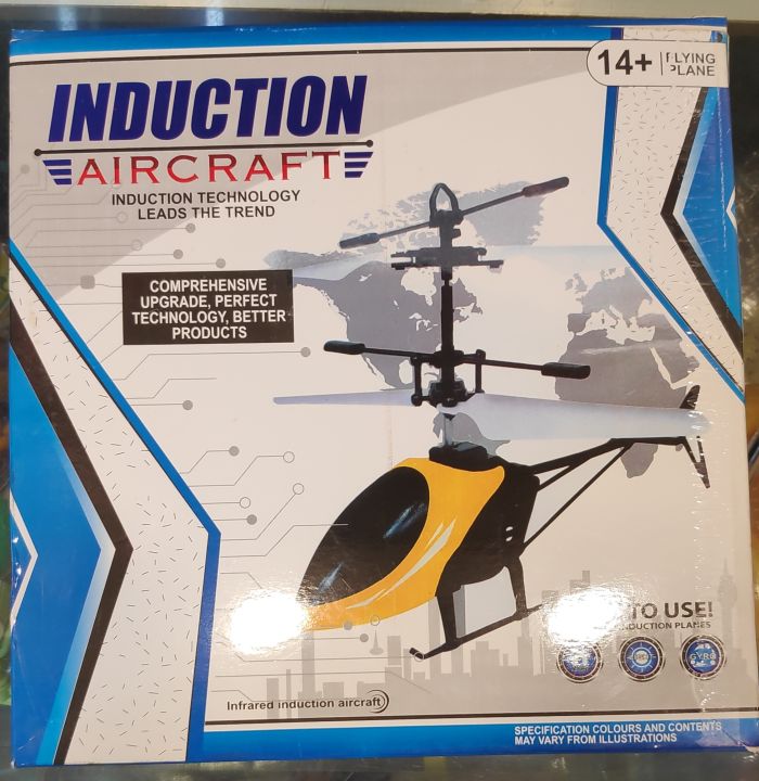 Remote%20Control%20Hand%20Sensor%20Rechargeable%20Aircraft%20Helicopter%20%E0%A6%B0%E0%A6%BF%E0%A6%AE%E0%A7%8B%E0%A6%9F%20%E0%A6%95%E0%A6%A8%E0%A7%8D%E0%A6%9F%E0%A7%8D%E0%A6%B0%E0%A7%8B%E0%A6%B2%20%E0%A6%B8%E0%A7%87%E0%A6%A8%E0%A7%8D%E0%A6%B8%E0%A6%B0%20%E0%A6%B9%E0%A7%87%E0%A6%B2%E0%A6%BF%E0%A6%95%E0%A6%AA%E0%A7%8D%E0%A6%9F%E0%A6%BE%E0%A6%B0%20-%20Image%202