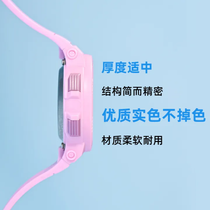 Children's%20Electronic%20Watch%20Girls%20Primary%20School%20Student%20Watch%20Waterproof%20Luminous%20Alarm%20Clock%20Electronic%20Watch%20Boys%20Cute%20Birthday%20Gift%20-%20Image%203