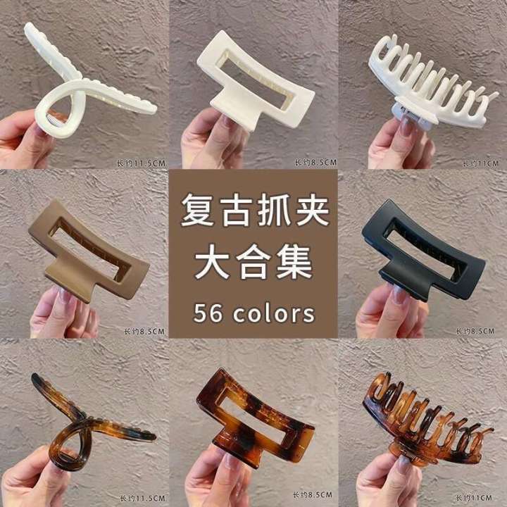 Ins milk coffee large size grab women summer Korean elegant temperament high-end feeling shark hair big clip headband