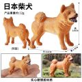【Sandmdm】 2023 Simulation Mini Dog Model Artificial Figures Lawn Ornaments Animals Garden Statues Kids Collection Science Early Education Toy.
