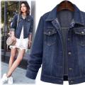 Large-Size200Jin Yang Short Denim Jacket for Women Spring and Autumn New Loose Slimming Large Denim Jacket for Fat Girls.