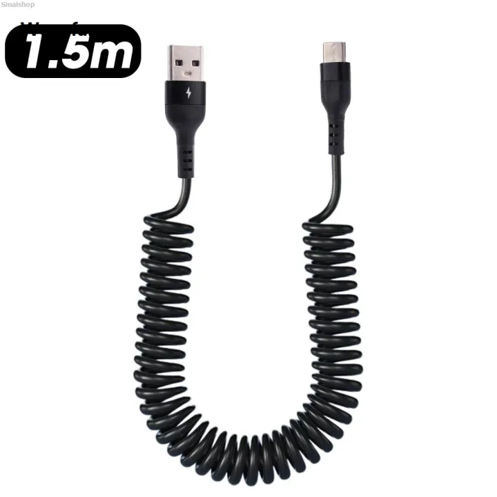 Smalshop%20oid%20charging%20cable%20for%20usb%20c%20spring%20retractable%20fast%20oid%20hand%202025%20new%20accessories%20xiaomi%20Luxury%20samsung%20machine%20fast%20charging%20cable%20car%20e%20c%20data%205A%20typ%20cable%20bounce%20in%20Andr%20-%20Image%208