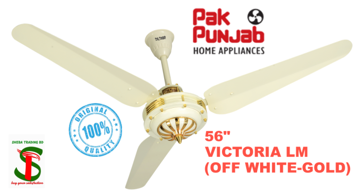 Victoria M Fans Pak Punjab 56