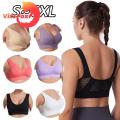 Vist Fox Vest Bra Wide Shoulder Strap Seamless Gather Mesh Back Fitness Bra. 