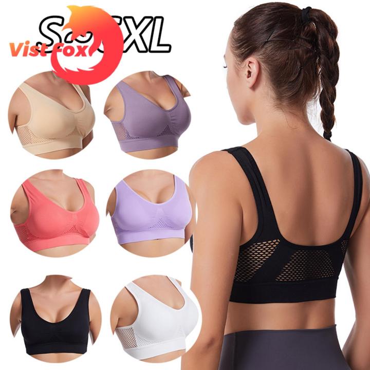 Vist%20Fox%20Vest%20Bra%20Wide%20Shoulder%20Strap%20Seamless%20Gather%20Mesh%20Back%20Fitness%20Bra%20-%20Image%207