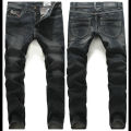 Smart Stylish Denim Jeans Pant For Men - Pants For Men - Pant - পেন্ট ছেলেদের - Pant. 