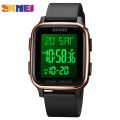 SKMEI 1858 Dual Time Plastic Strap Digital Watch for Men-Black Golden. 