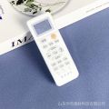Mobile Hisense TV Silicone Case of Remote Controller TCL Air-Conditioning Set-Top Box Silicone Remote Control Protective Cover. 