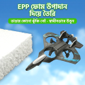 RC Plane Price In Bangladesh Zymak K8 Star Fighter Jet Drone Technology EPP Foam Material Remote Control Plane.
