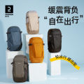 Decathlon backpacks, outdoor sports, travel, leisure, hiking, light cycling backpacks, mountaineering bags, school bags, ODAB. 