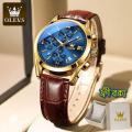 olev,s leather waterproof quartz fashion watch for men. 