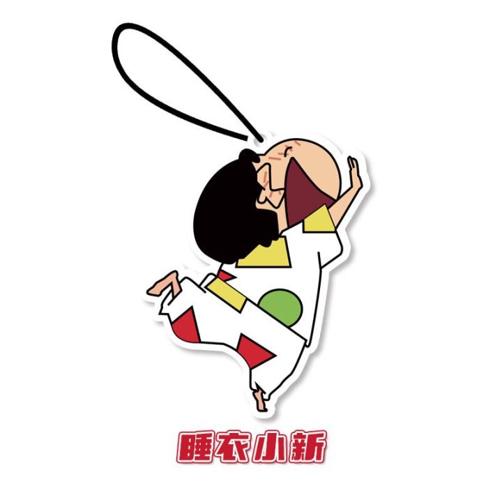 Cute%20Crayon%20Xiaoxin%20Automobile%20Hanging%20Ornament%20Jasmine%20Scented%20Green%20Tea%20Car%20Decoration%20Home%20Indoor%20Air%20Fresh%20Fragrance%20Jasmine%20Scented%20Green%20Tea%20-%20Image%207