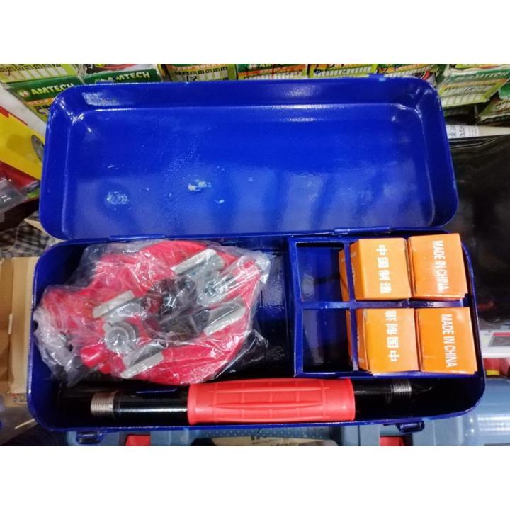 Pipe Threading Die Set, Ratchet Die Stock Type No: 112 Size: 1/2"-1 1/4"