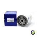 Perkins Diesel Engine Lube Oil Filter for Generator 2654403. 