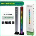 RGB Voice-Activated Pickup Rhythm Lights with Sound Control Light Phone APP Control Colorful Music Atmosphere Ambient Light Bar. 