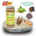 Ponchobhut Powder, Panchabhut,  Ponchovut 100 gram (Buy1 Get1 Free). 