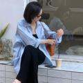 Cold Style High-Grade Casual Blue Loose Long-Sleeved Shirt for Women Spring New Mid-Length Coat Top Niche. 