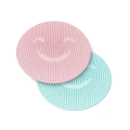 Silicone Rub Back Brush Bathroom Non-slip Wash Foot Pad Massage Shower Mat with Sucker Bath Massage Foot Exfoliating Brush Pad Bathroom Wash Foot Mat Exfoliating Dead Skin _Jess Gadget. 