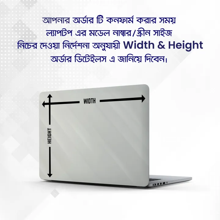 Lptp-118%20%20Play%20Figure%20Sherlock%20Holmes%20with%20Violin%20Painting%20Laptop%20Sticker%20-%20Image%204