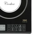 Vigo Induction Cooker VIG-1204-Eco 874276 (Free Delivery).