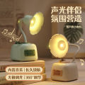 Gramophone, night light, mini cute table lamp, adjustable angle, bedroom ornaments, student cartoon audio, night light. 