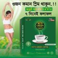 Keto green coffee for weight loss. 