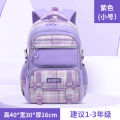 New primary school girls 123 to 6th grade children's school bag, new backpack for backpacks with spine protection and load reduction for girls.