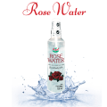 Rose Water Face and Body Mist - 120ml. 