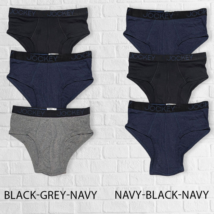 Men's Premium Underwear Brief (3 pieces)