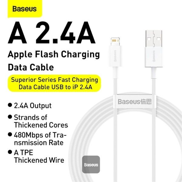 Baseus Superior Series USB to iP Lightning 2.4A Fast Charging Data Cable 1m