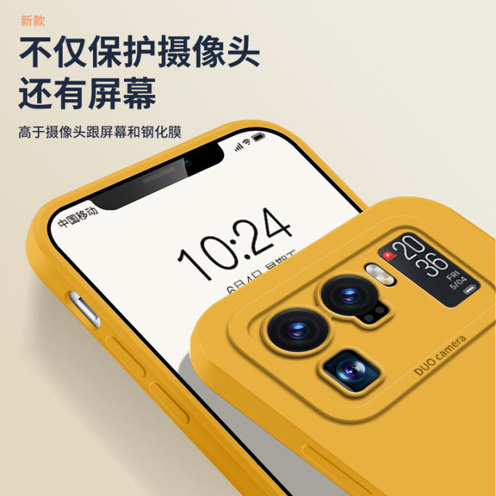 lthmy%20for%20xiaomi%20MI%2011%20Ultra%20TPU%20Silicone%20Soft%20Case%20Casing%20Full%20Camera%20Protection%20Phone%20Cover%20-%20Image%203