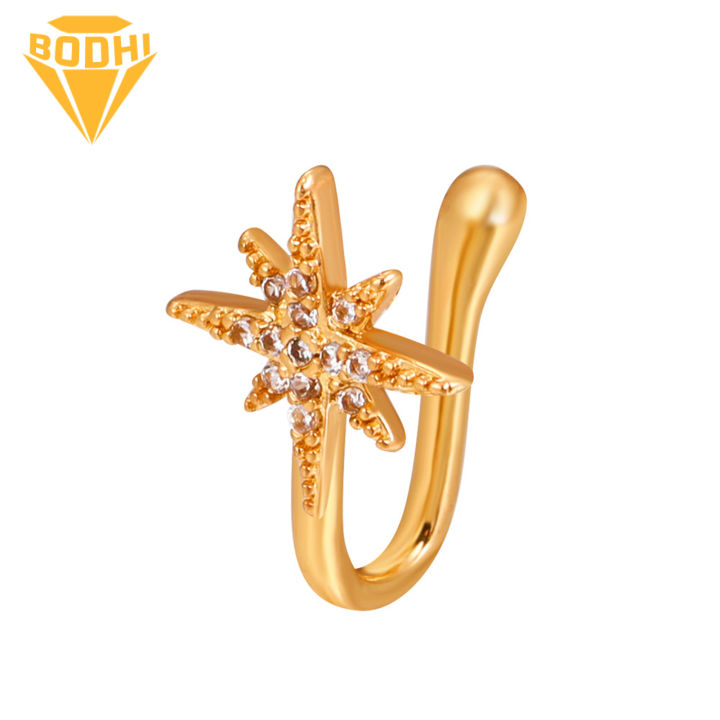 Septum%20Rings%20Eye-catching%20Easy%20to%20Wear%20Women%20Nose%20Rings%20Hoop%20-%20Image%204